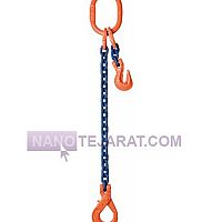 chain sling chain sling